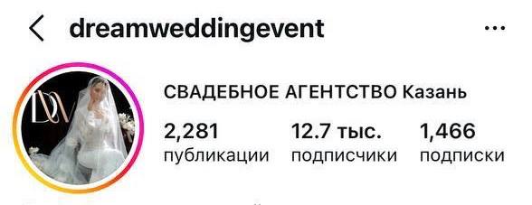 Клиент 1