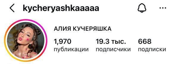 Клиент 3