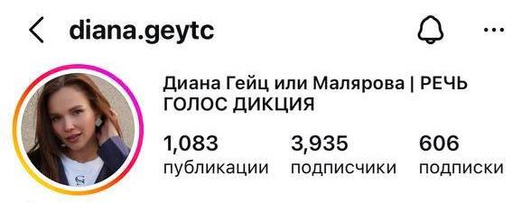 Клиент 5